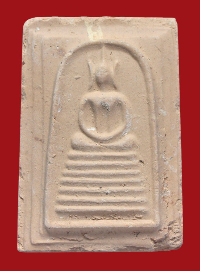 รูปที่อัปโหลด