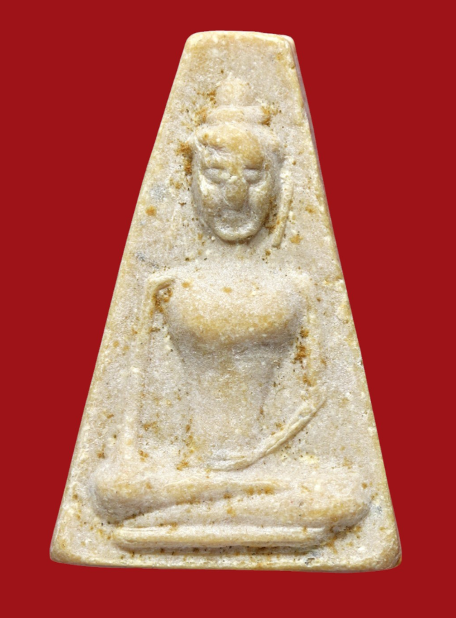 รูปที่อัปโหลด