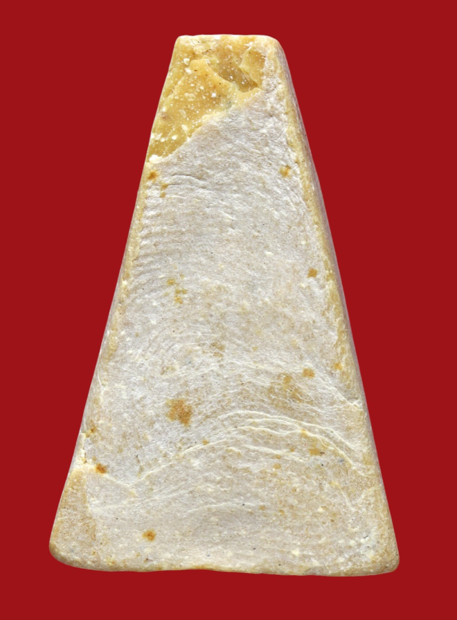 รูปที่อัปโหลด