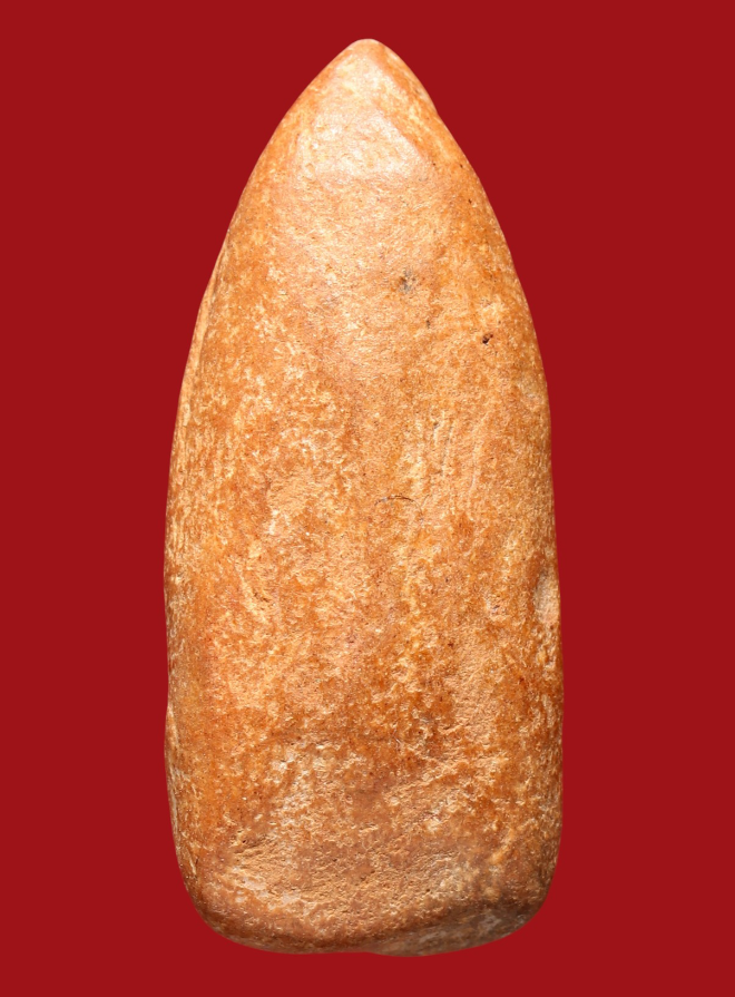 รูปที่อัปโหลด