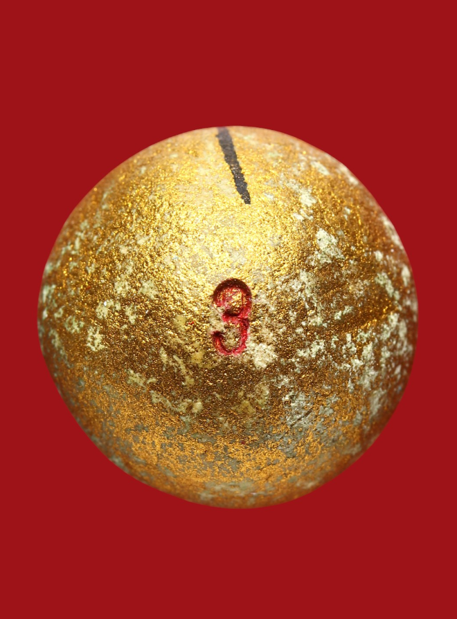 รูปที่อัปโหลด