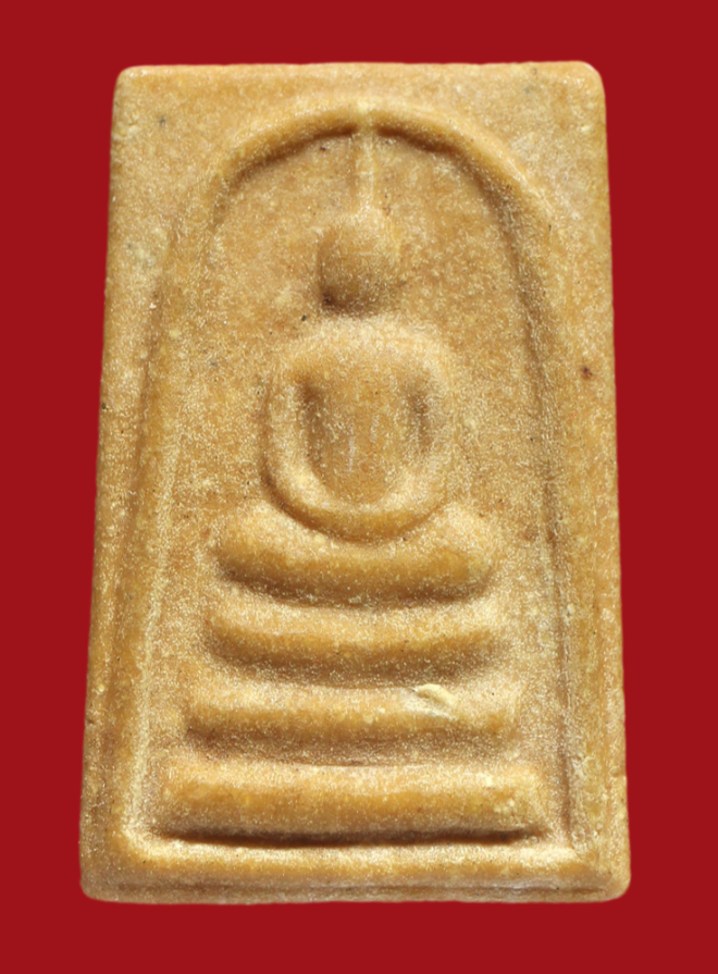 รูปที่อัปโหลด