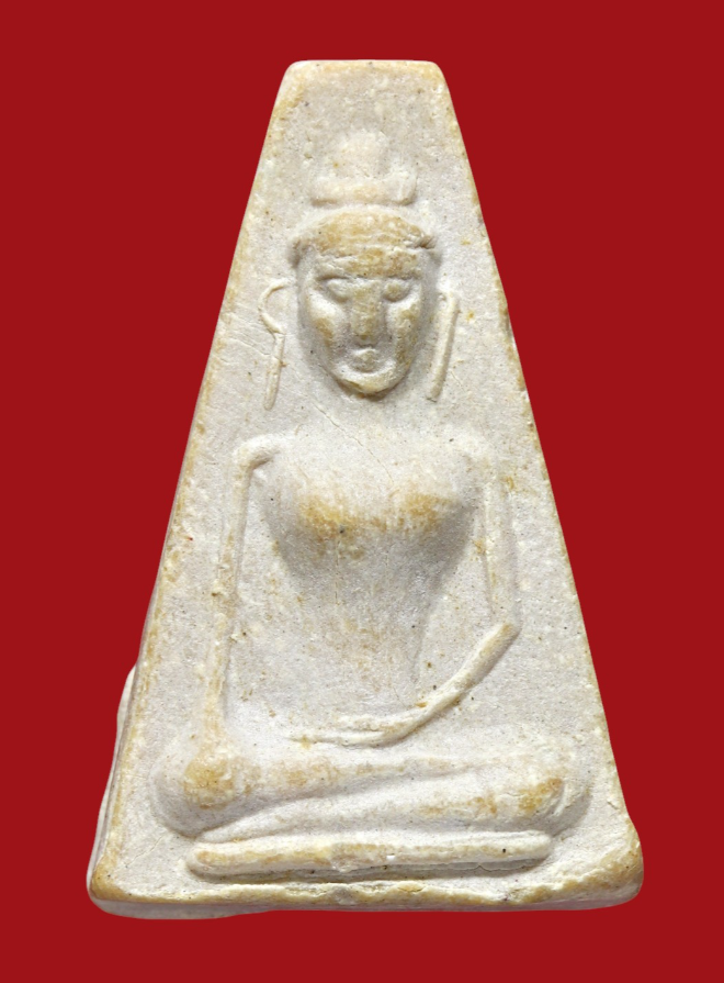 รูปที่อัปโหลด