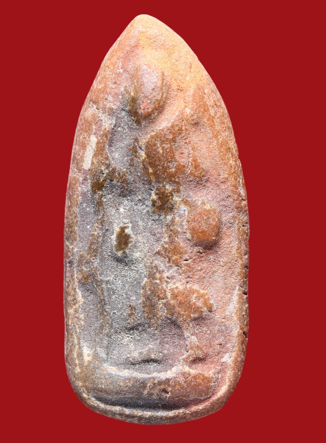 รูปที่อัปโหลด