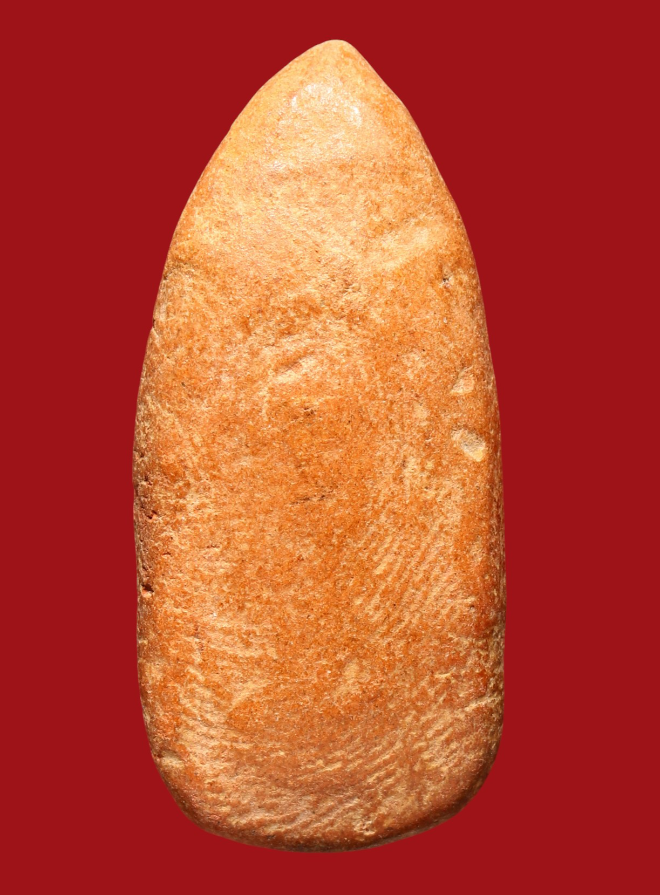 รูปที่อัปโหลด