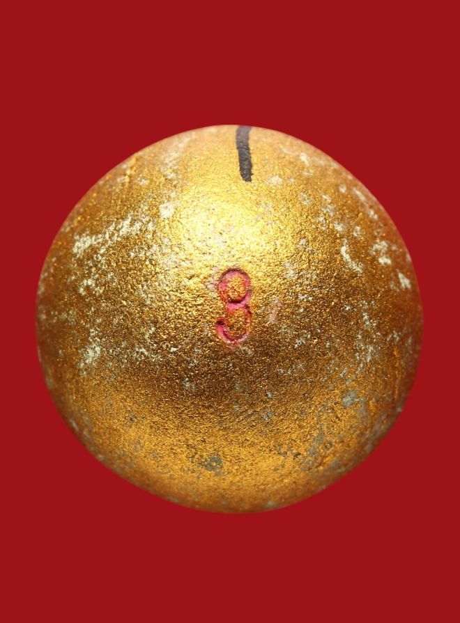 รูปที่อัปโหลด