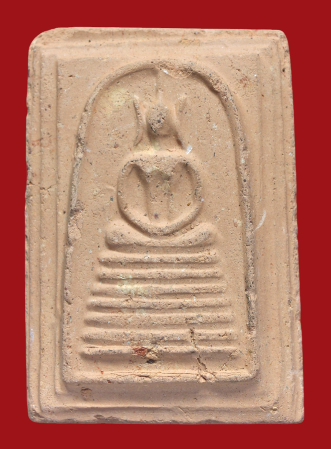 รูปที่อัปโหลด