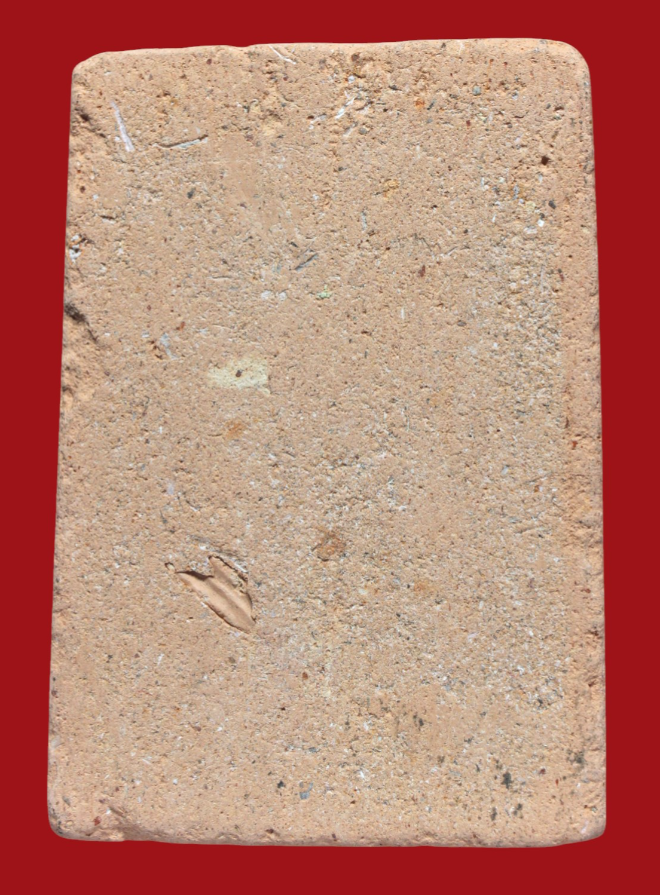 รูปที่อัปโหลด