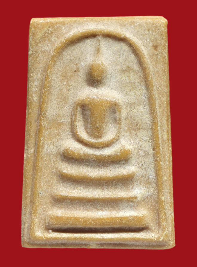 รูปที่อัปโหลด