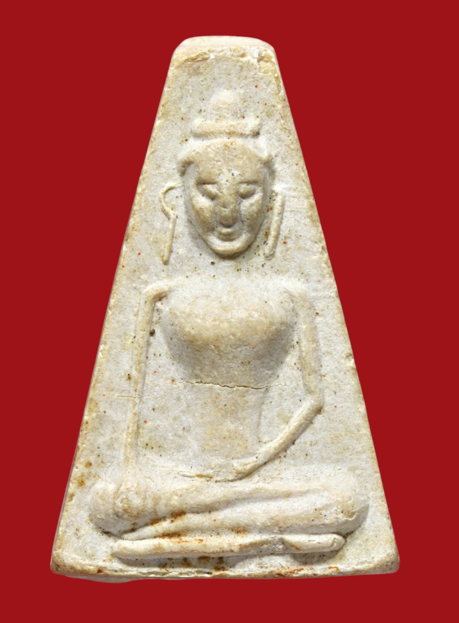 รูปที่อัปโหลด