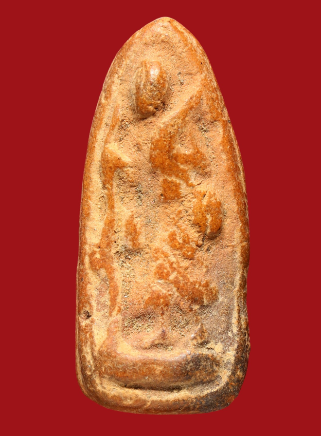 รูปที่อัปโหลด