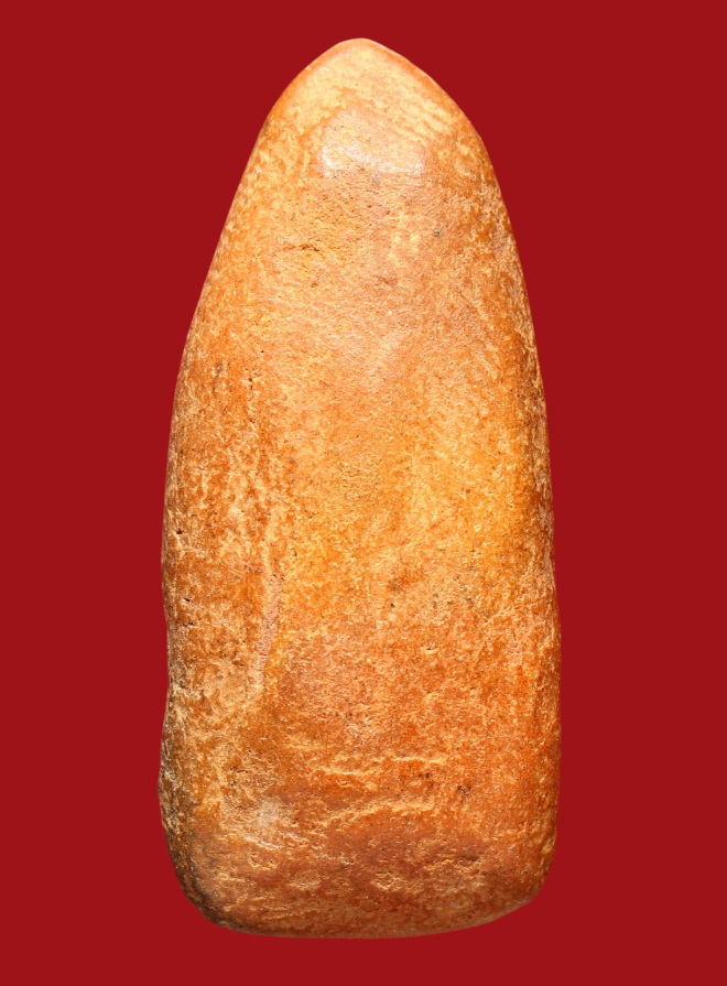 รูปที่อัปโหลด