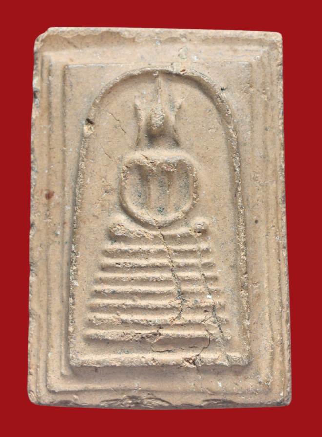 รูปที่อัปโหลด