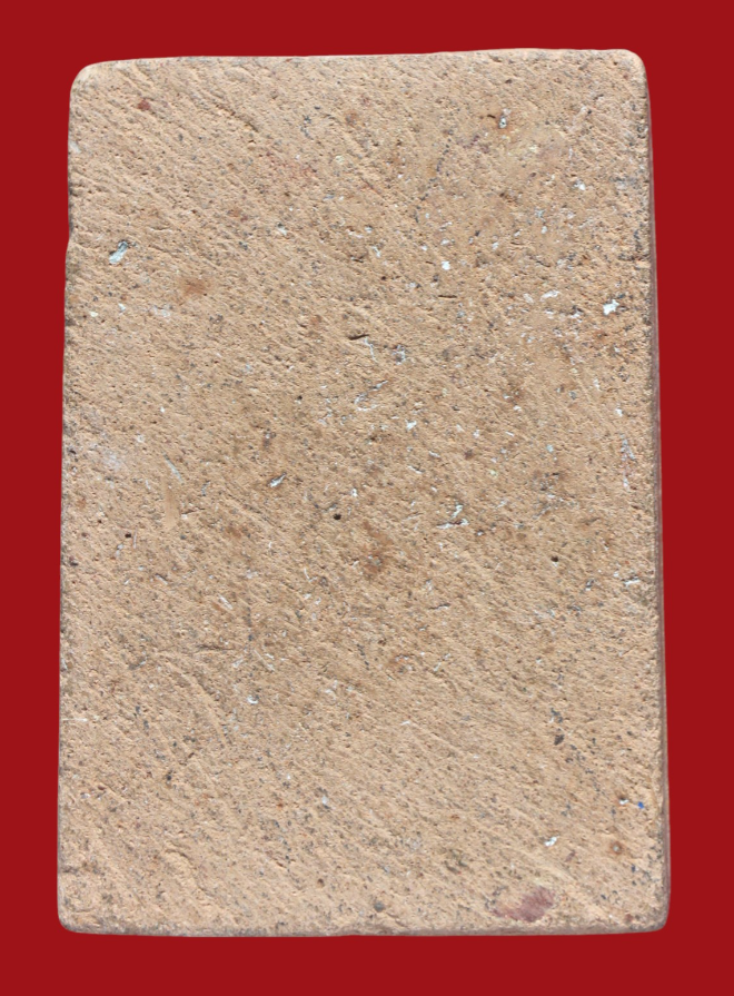 รูปที่อัปโหลด