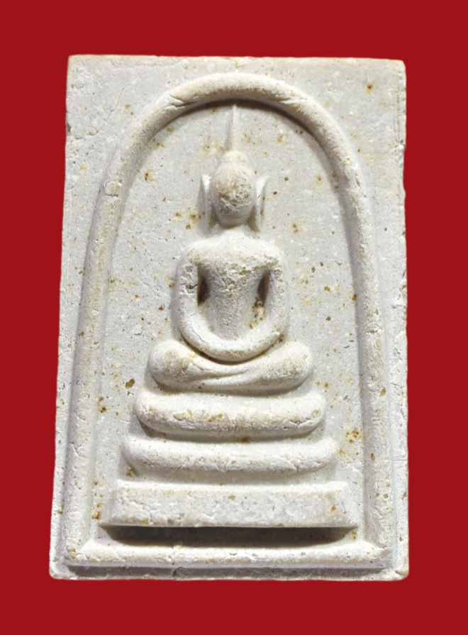 รูปที่อัปโหลด