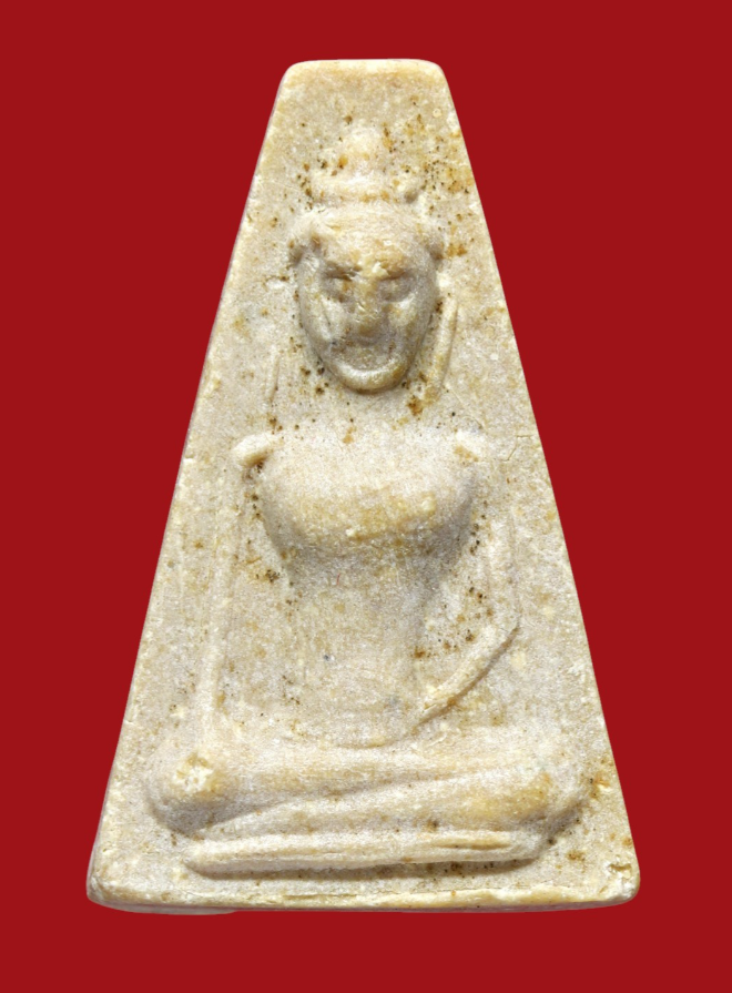 รูปที่อัปโหลด