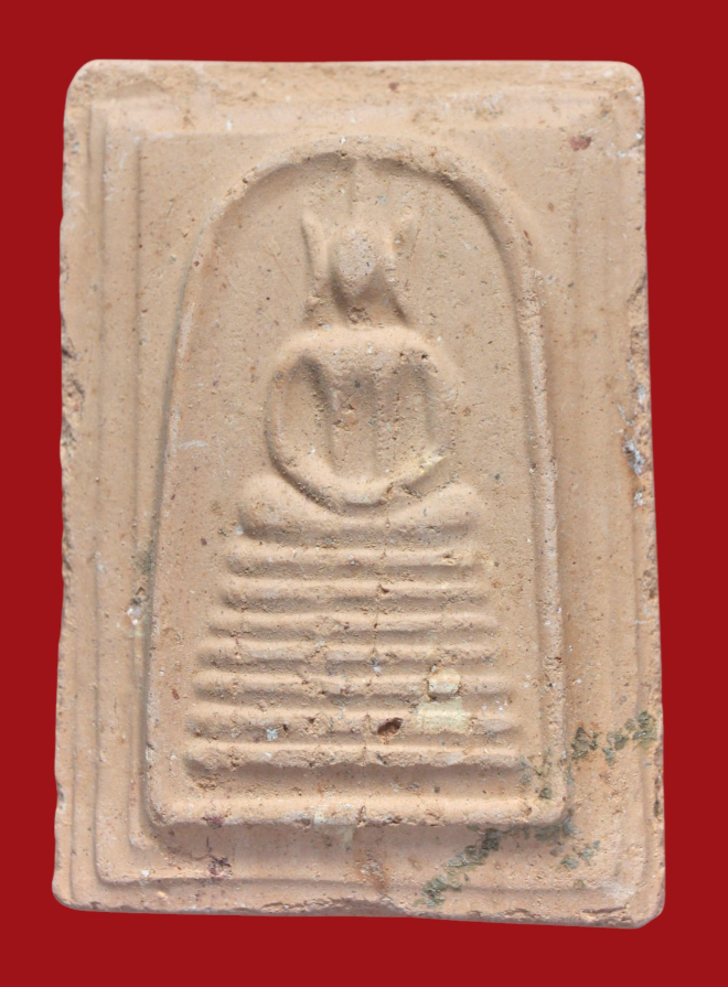 รูปที่อัปโหลด