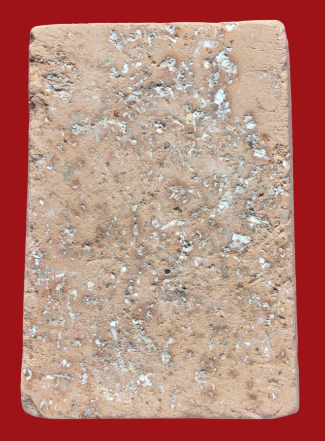 รูปที่อัปโหลด