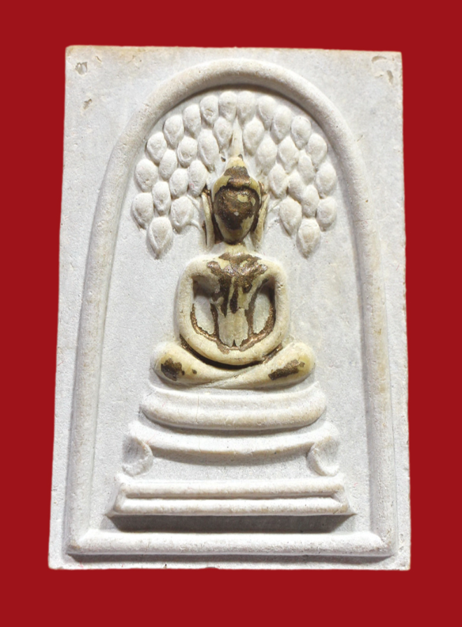 รูปที่อัปโหลด