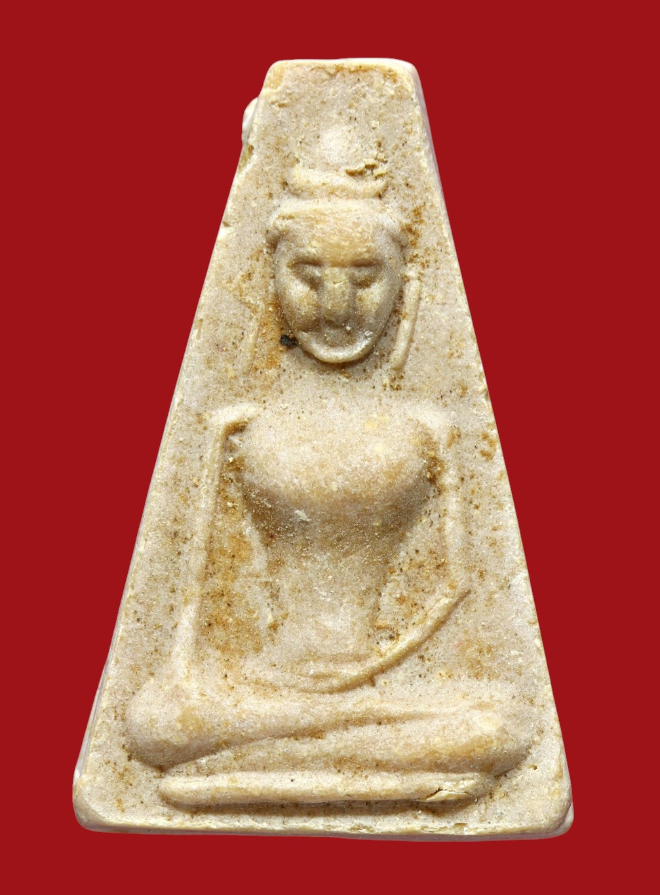 รูปที่อัปโหลด