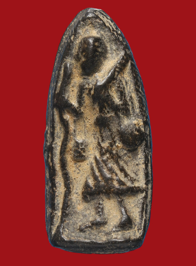 รูปที่อัปโหลด