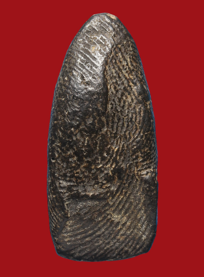 รูปที่อัปโหลด