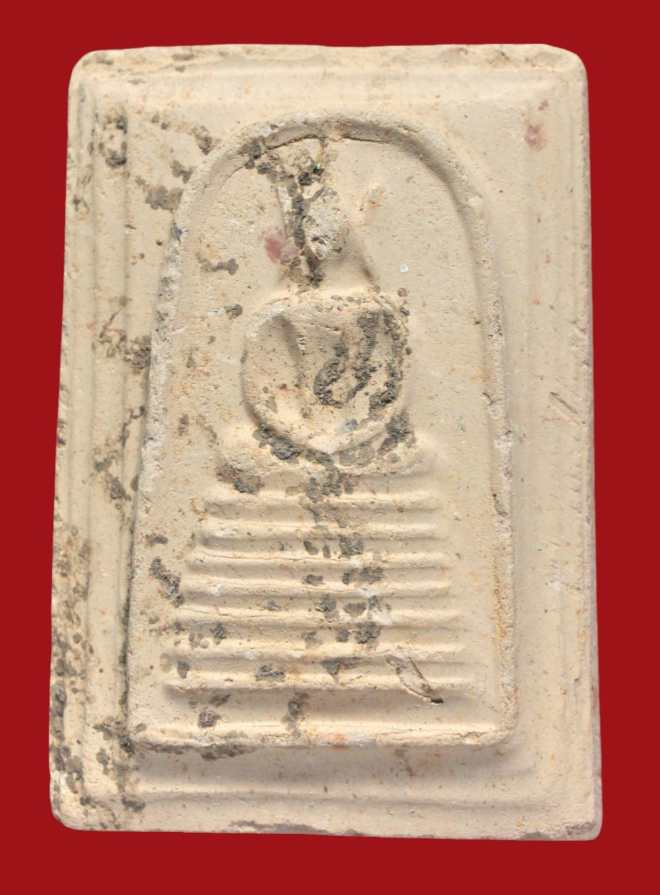 รูปที่อัปโหลด