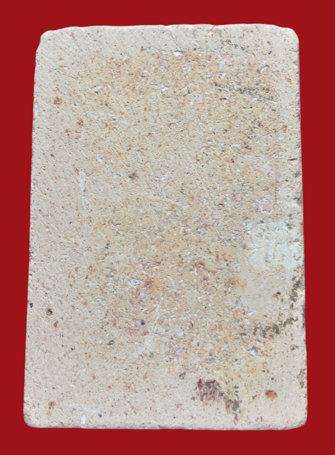 รูปที่อัปโหลด