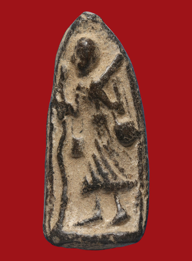 รูปที่อัปโหลด