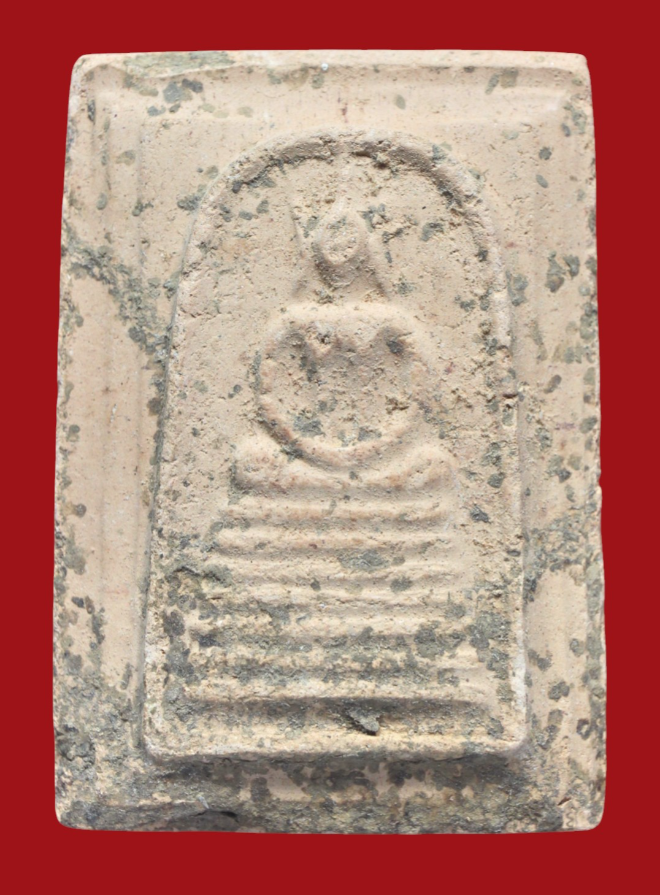 รูปที่อัปโหลด