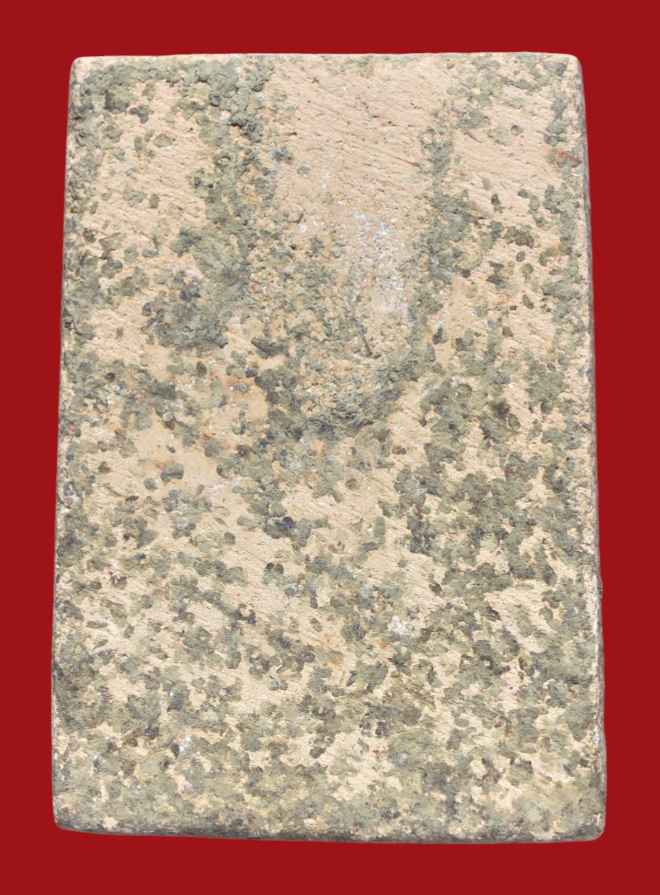 รูปที่อัปโหลด