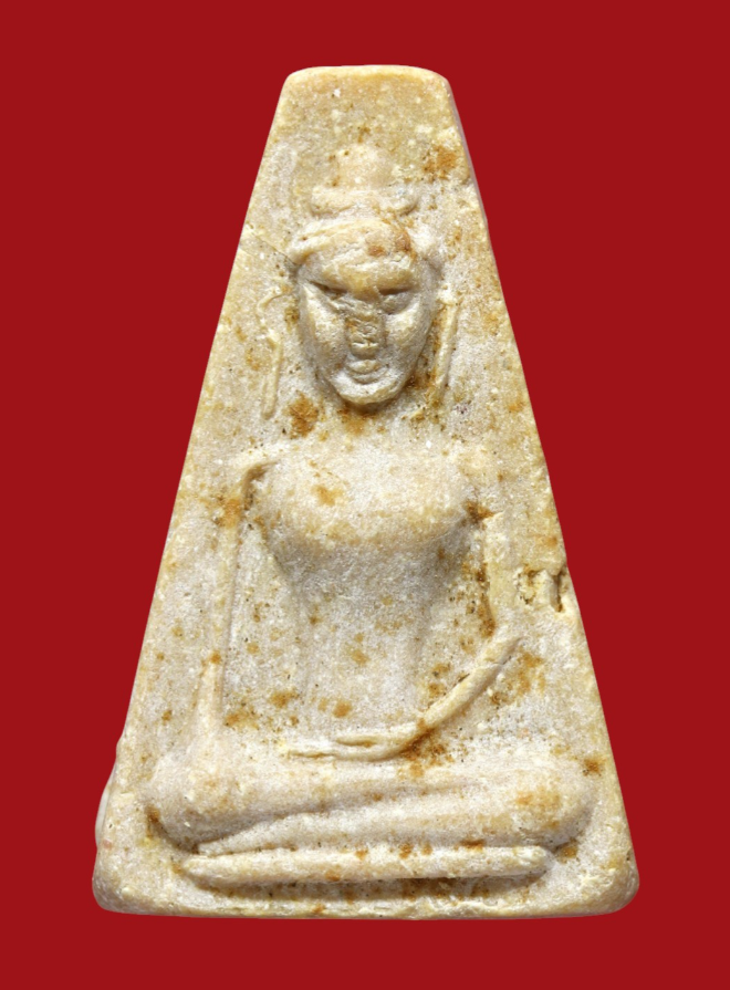 รูปที่อัปโหลด