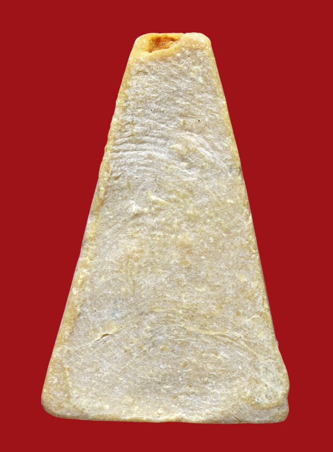 รูปที่อัปโหลด