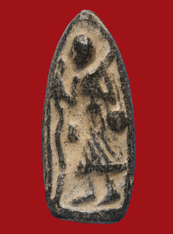 รูปที่อัปโหลด