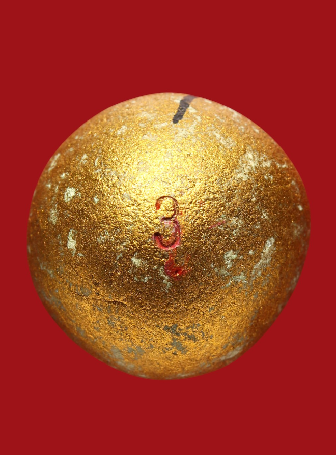 รูปที่อัปโหลด