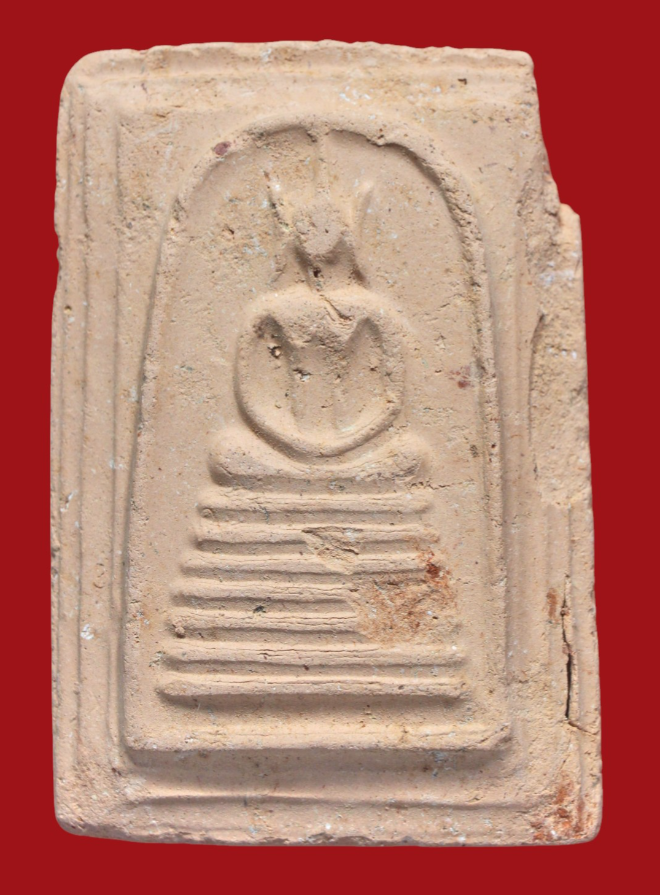 รูปที่อัปโหลด