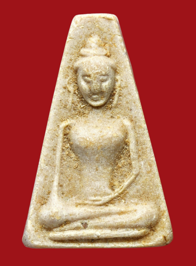 รูปที่อัปโหลด