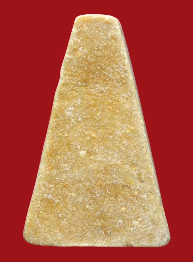 รูปที่อัปโหลด