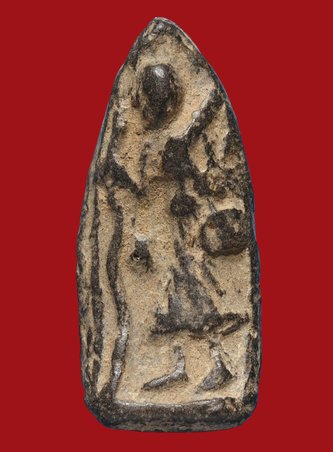 รูปที่อัปโหลด