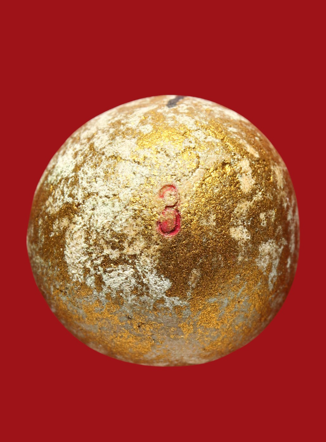 รูปที่อัปโหลด