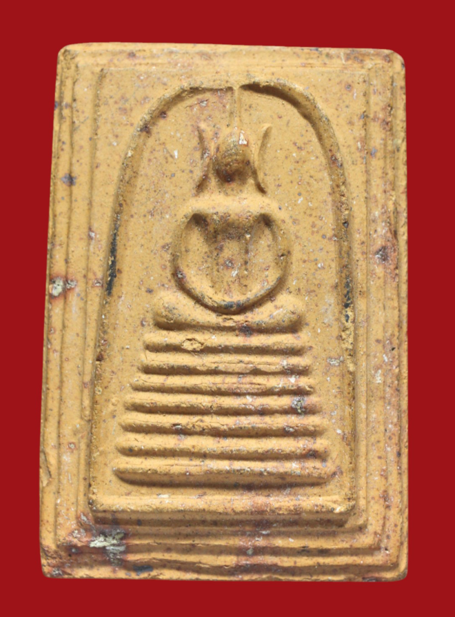 รูปที่อัปโหลด