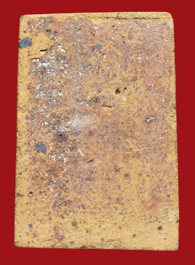 รูปที่อัปโหลด