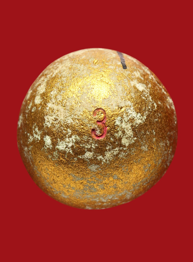 รูปที่อัปโหลด