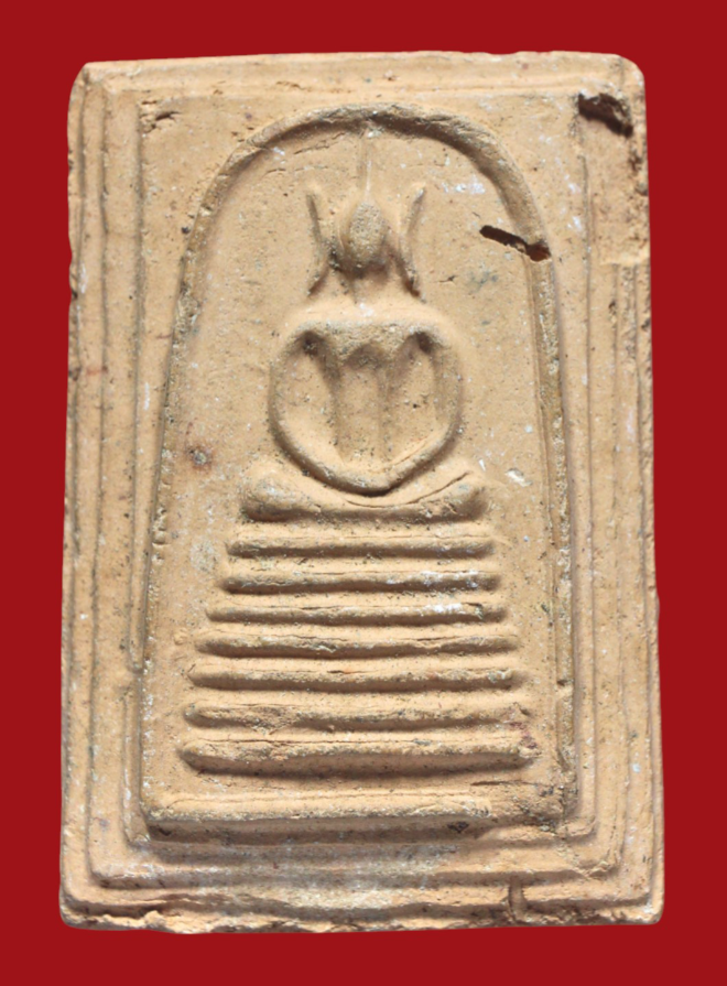 รูปที่อัปโหลด