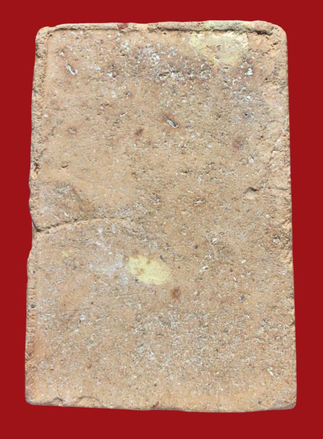 รูปที่อัปโหลด