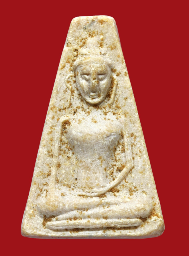 รูปที่อัปโหลด