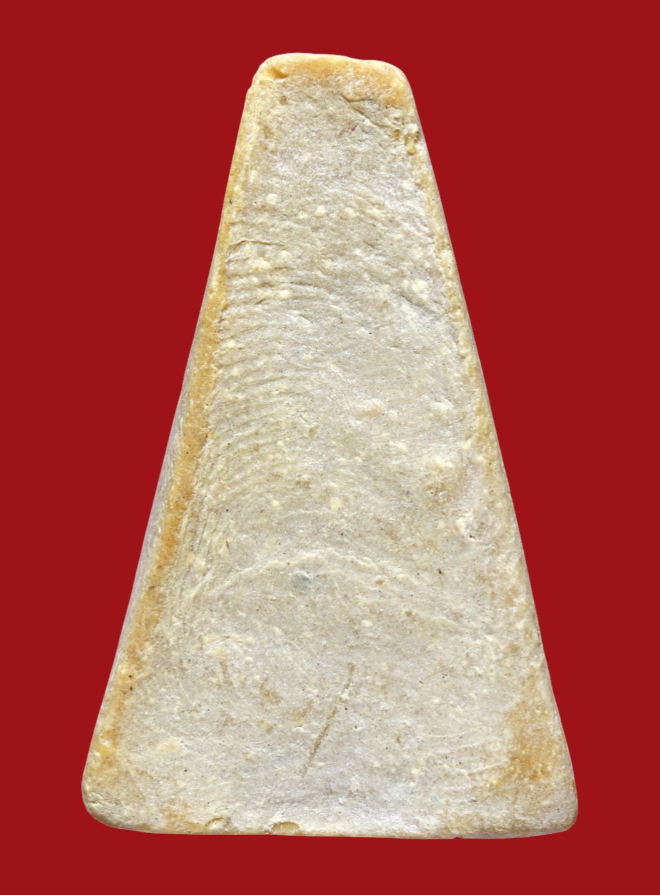 รูปที่อัปโหลด