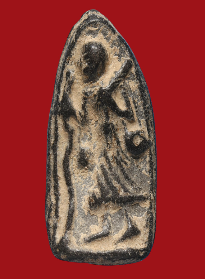 รูปที่อัปโหลด