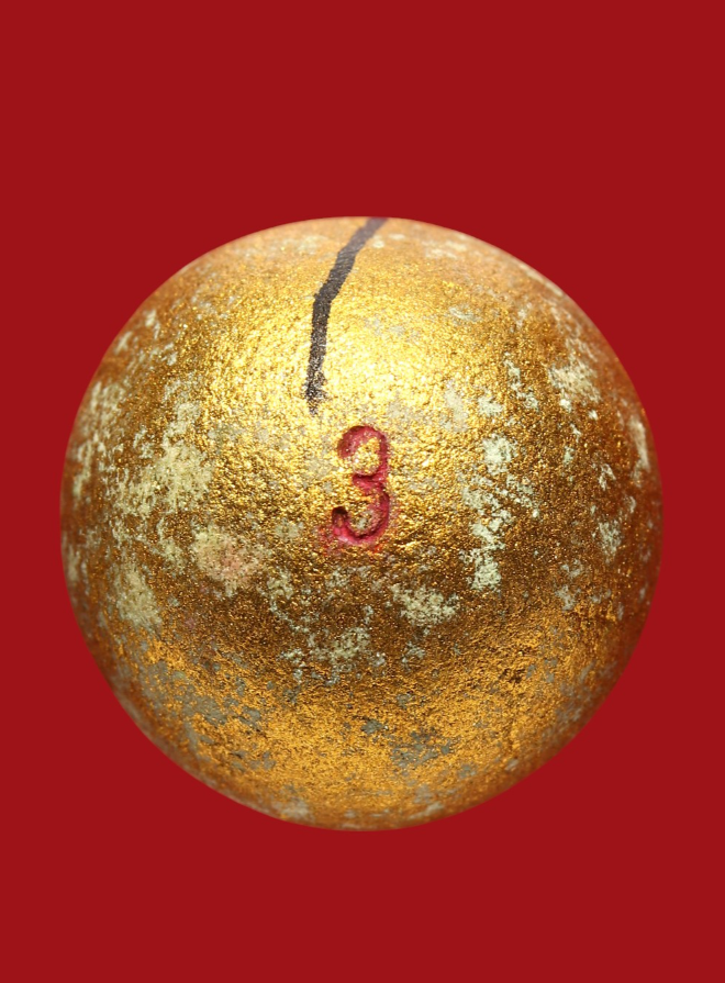 รูปที่อัปโหลด