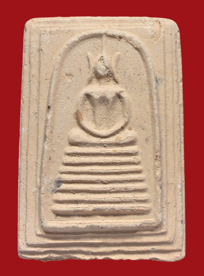 รูปที่อัปโหลด